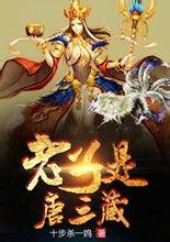 power of thor slot demo Hanya saja mereka bergabung untuk membunuh seorang penguasa klan penyihir, kata Lu Xueyao ringan.